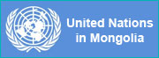 United Nations in Mongolia