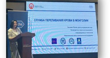 571138046_24846320098385090_8615388398588683613_n