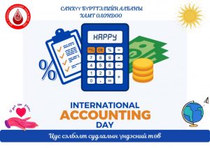 Add a heading (1)_000