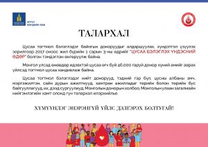 bd307bf7-baa5-46c7-8d80-1975d50ef302